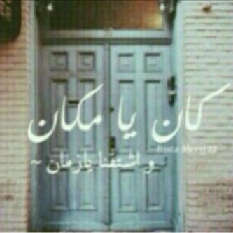 ♥كـ‗__‗ـيـ__‗ـف أحـ__‗ـزن واللـ‗_‗ـه ربـ‗__‗ـي♥    سوريا الله معك♥متابعيني الغاالين
♥♪تٍشرٍفُتٍ بُمٌتٍآٍبُعٍتٍگٍمٌ ﻟيِ ••❥❥༺الخاص مهمل
http://t.co/u8LgeALdOd
