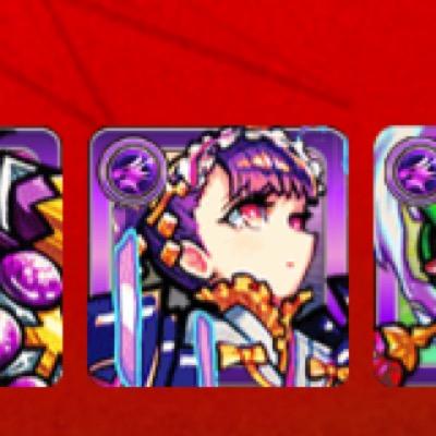 モンスト 平 ペイと読む W Mnst1234straiku Twitter