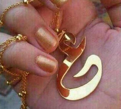 سبحان الله وبحمده سبحان الله العظيم*