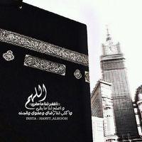 سبحان الله