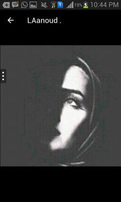 ‏‏‏﴿توفّني مُسلِماً وألحِقني بالصّالحِين﴾.