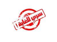 atrafatcom's profile picture. كل منكم يبوح مابداخله من امور خفيه بمعنئ اخر اعترافات خفيه  Special.12 kik/