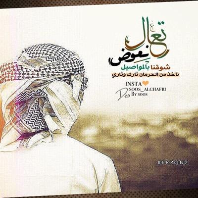 دائِمَاً مَن تَهْتَمُ بِهِ لا يَراك ولا يُقَدِّرُ ما تَفْعَلُهُ لـ تُبْقِي الابتِسامَةَ على وَجْهِه..!