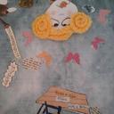 Bethany Montgomery - @Undercoverwrite - Twitter