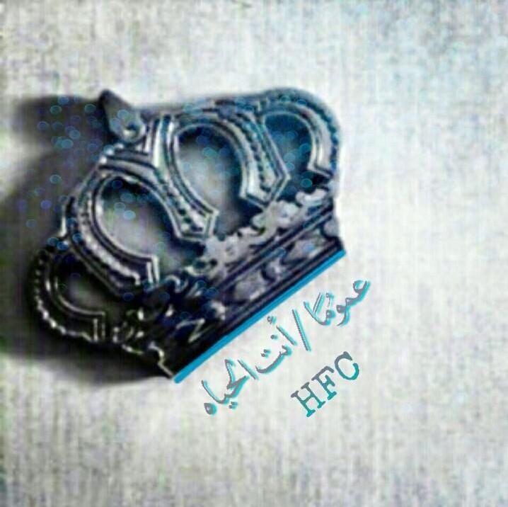 استغفر الله العظيم ،
