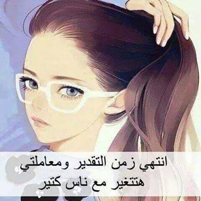 استغفر الله واتوب ﺈليه