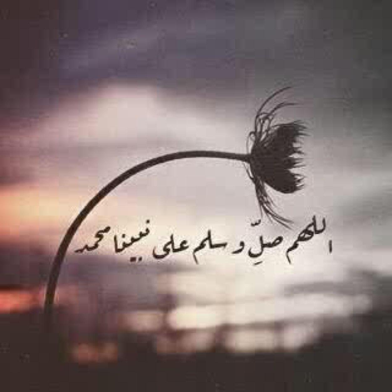 ومٌؤلم أن تحب شخص ويحكِي ​لك عن مَن يحبه   ̤ ̤ *̴̣