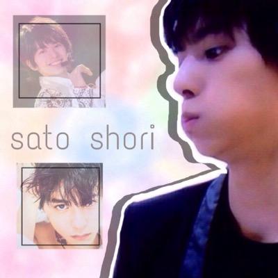 :★☆*:*.｡佐藤勝利よりのALL担:.｡.★☆*: ୨୧SexyZone୨୧ 佐藤勝利▷阿部顕嵐▷松倉海斗佐藤勝利本気愛 ✌︎フォロバ率1030%♡ 00line♡気軽にフォローしてください♡