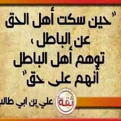 ibrahemhamed221's profile picture. 