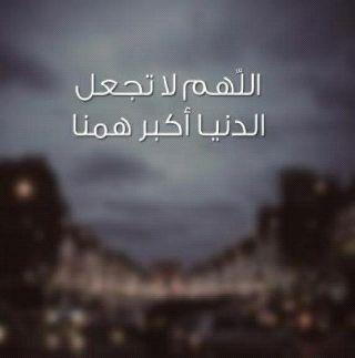 عيسى