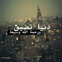 E-kw (@5cfbfc74bb7d4d2) Twitter