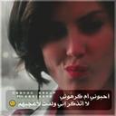 WeMoOOo (@11Mgm) Twitter