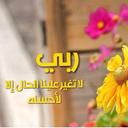 أ (@0998Sa) Twitter