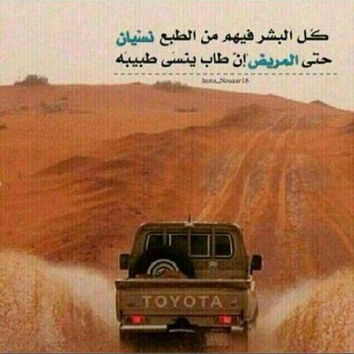 ‏‏لا إله الا الله محمد رسول الله