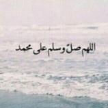 ‏‏احبهاا جدا to0t1420