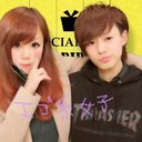 しんたろ (@119_sinta) Twitter