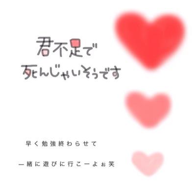 やみき Yamitora0813 Twitter やみき Yamitora0813 Twitter