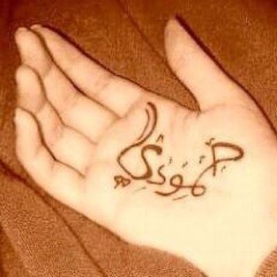 ‏‏نقل طالبات ومعلمات ومشاوير خاصه داخل القصيم وخارجها