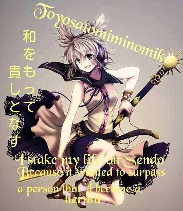 とよさとさんのプロフィール画像