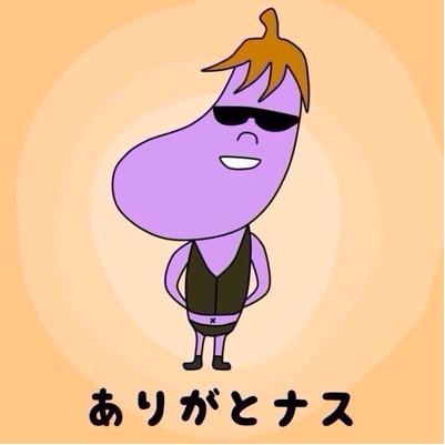 戻る(?)