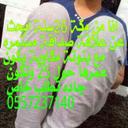 حنون مكاوي راقي (@015197d0de994a1) Twitter