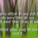 Alka Sethi - @448d79624d0a4a6 - Twitter