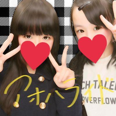 ▷▷Disney/りなち/にこるん/るんちゃん/櫻子ちゃん/Dream5/48G/LDH◁◁沙希大好き♡*+follow me*+　