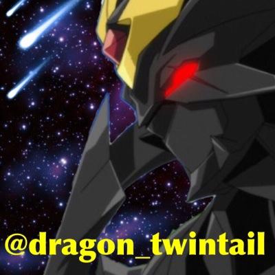 ドラグギルディ Dragon Twintail Twitter ドラグギルディ Dragon Twintail Twitter