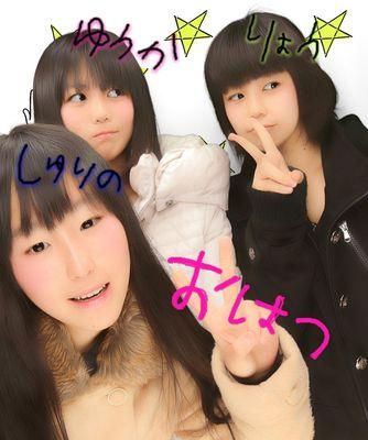 ▷梶くんlove*.♡　　☞Euphonium