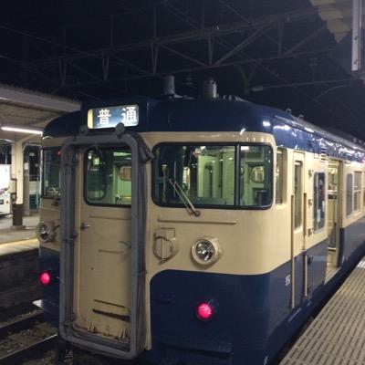 Satoshi
