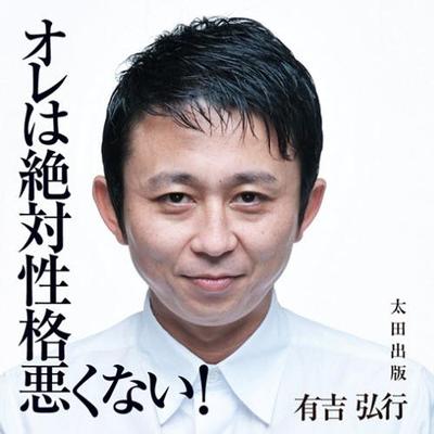 性格 相性 心理学の法則 共感したらrt Qisupuzafoj Twitter 性格 相性 心理学の法則 共感したらrt Qisupuzafoj Twitter