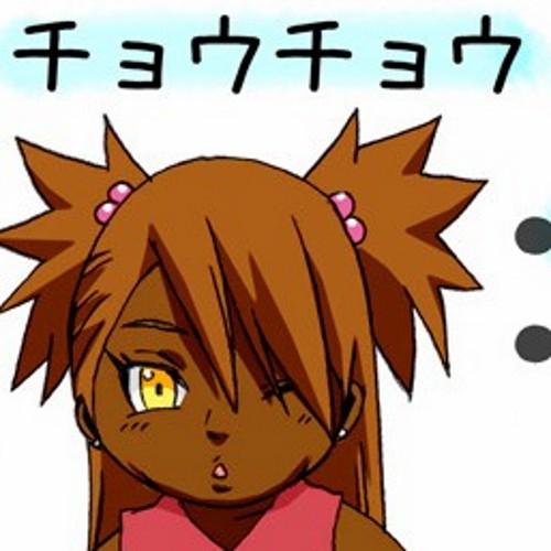 Princess of the Akimichi Clan, @AkimichiBoned @KonohasThunder is my awesome parents!! @OpticaledUchiha I will give you a great match! @DangoNoTensai My Sensei!!