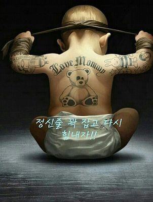 Doolysarang's profile picture. 眞心...磨斧爲針...마부위침