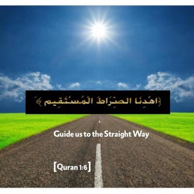 GsssseVcxfdx's profile picture. Do they not then consider the Quran carefully? Had it been from other than Allah, they would surely have found therein much contradictions. [Quran 4:82]