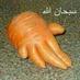 Yoosuf Saeed (@saeedhu_3) Twitter profile photo