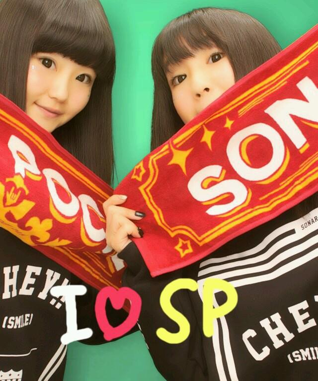 齋藤 楓 Kae Ps3110 Twitter 齋藤 楓 Kae Ps3110 Twitter