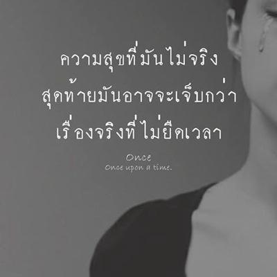 {25/03/13-28/12/14}