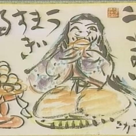 one_two_next's profile picture. 