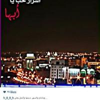 موجب33...ابهااااء (@cfa367) 's Twitter Profile