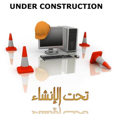 التميز عنوان لنا وهدفنا ان نكون الاول دائما فهل تساعدونا على ذلك فبكم ولكم نتقدم https://t.co/mbtftRFfb0