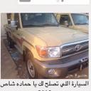 الروا قي (@22monit22) Twitter