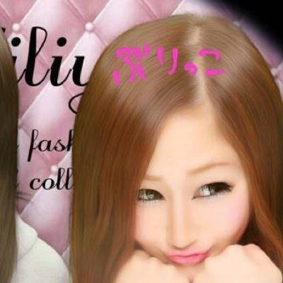 返信遅れることがあります♪(=´∀`)人(´∀`=)フォロワーの皆さんよろしく☆〜(ゝ。∂)/クラブミュージック/レゲエ/スーパーユーロビート 大好き☆〜(ゝ。∂)♥︎