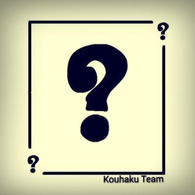 KouhakuTeam's profile picture. Secretly Beauty In The Dark~  Official IG = @KouhakuTeam CP :08989880816 (wildan) pin : 5556BA13