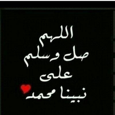 ♥