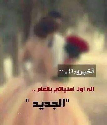 آٍحًبُگٍ مٌوَتٍ گٍلّمٌـٍة مٌآٍلّهًآٍ تٍفُسَيِرٍ