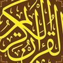 shaaban.erfan (@1971_erfan) Twitter