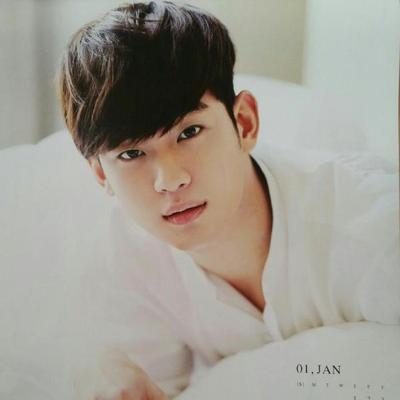kim soo hyun 김수현 kimsoohyun love twitter