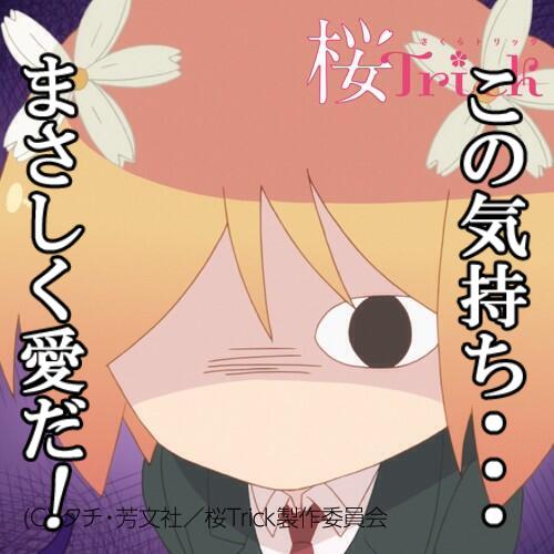 白はんぺんは敵だ！