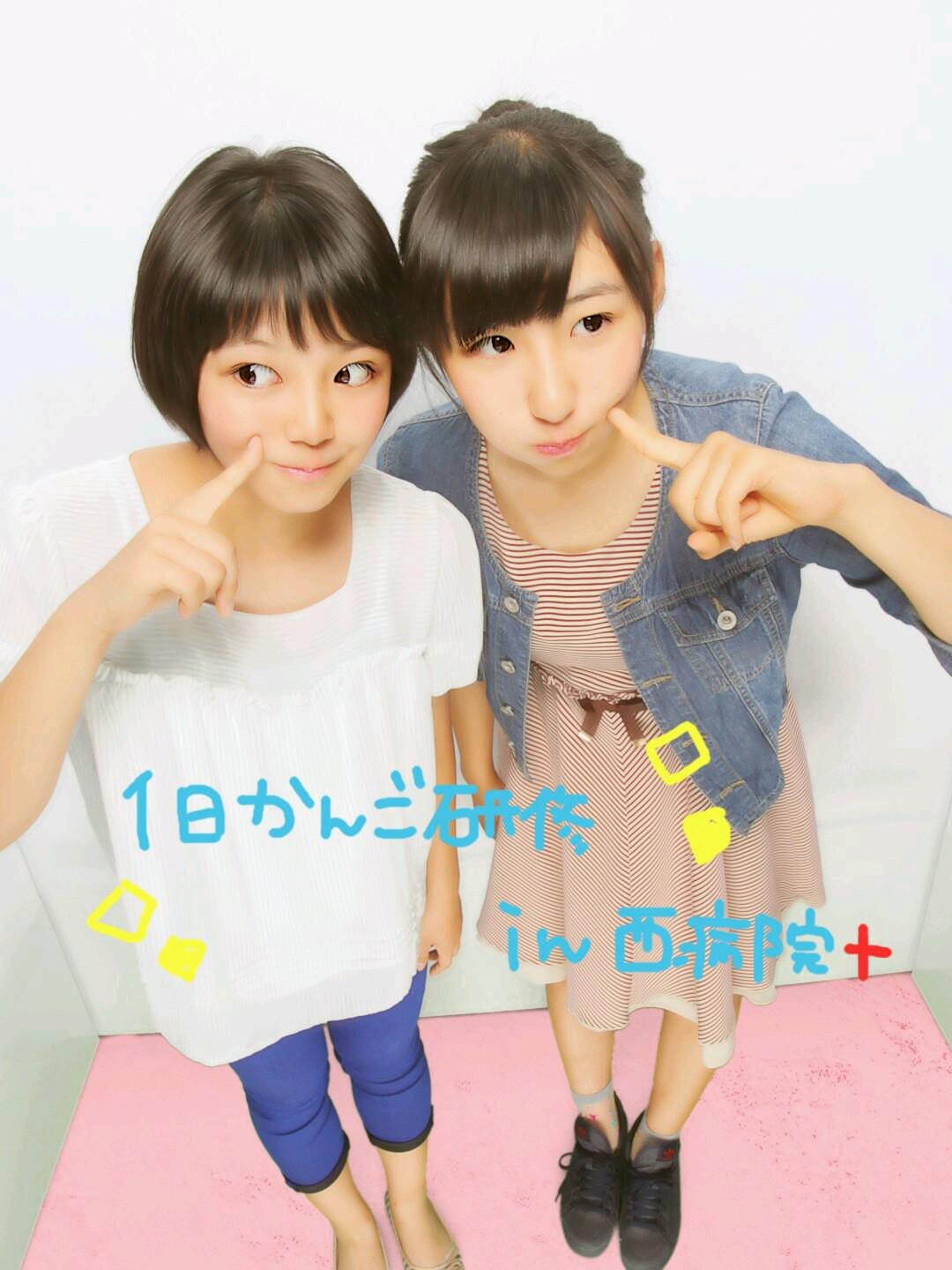 小林 彩香 Ayaka0115peanut Twitter 小林 彩香 Ayaka0115peanut Twitter
