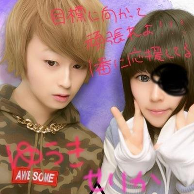 \\\にゃんまろわーるど/// since.8.17